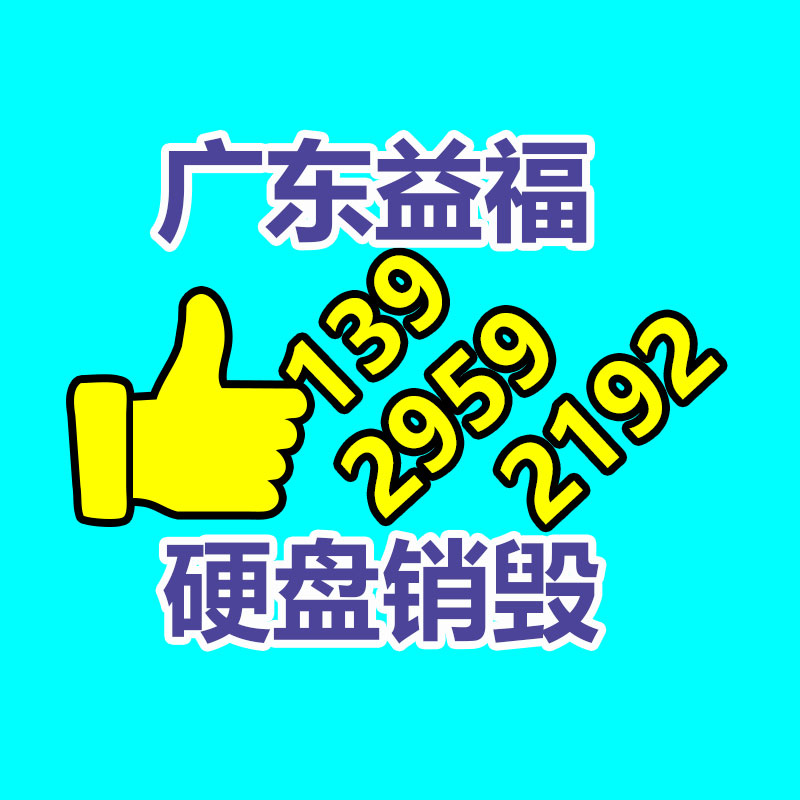 陜西工控電腦主機 強勁Android7.1系統(tǒng) 運行速度 穩(wěn)定流暢-找回收信息網(wǎng)