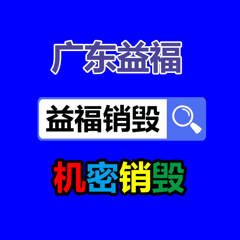 玻璃鋼雕塑模型 輪船模型雕塑 戶外景觀擺件-找回收信息網(wǎng)