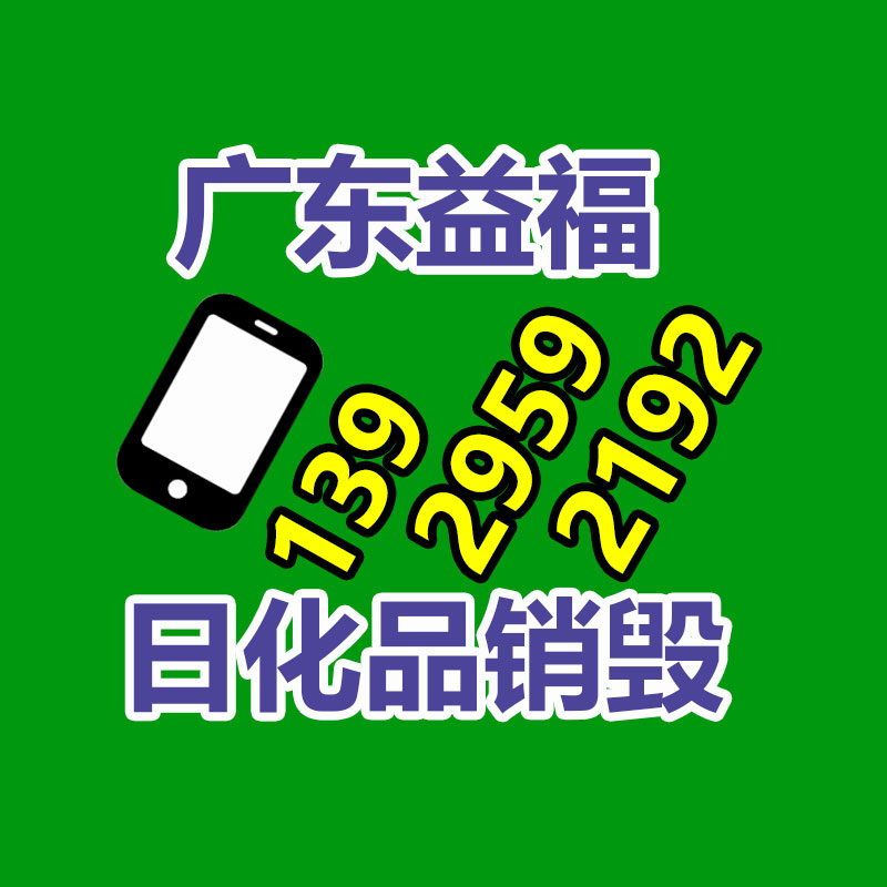 全日糧制備機(jī) 16立方TMR攪拌機(jī) 電子稱重混料機(jī) 浩發(fā)-找回收信息網(wǎng)