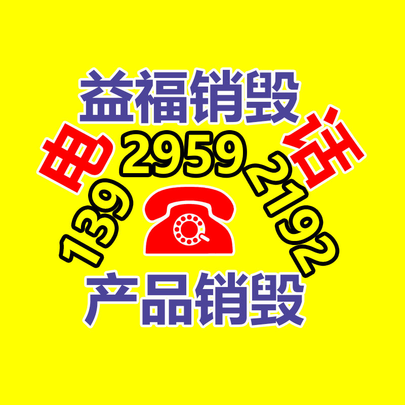 鴻瑞牌 計(jì)量器具箱 HR-10件套 石化采樣油樣存放工具-找回收信息網(wǎng)