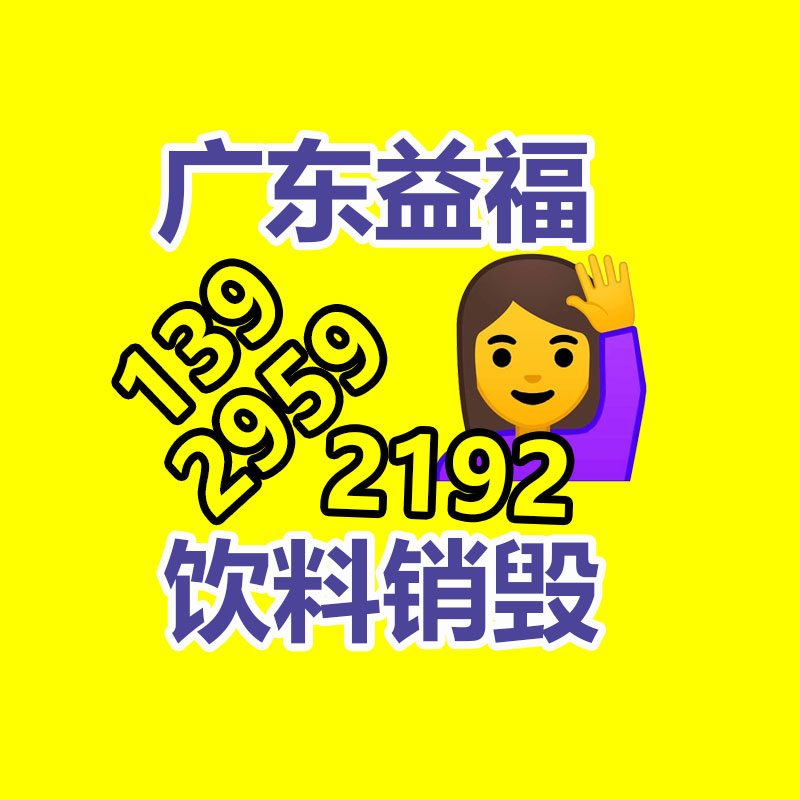 自動動態(tài)抗開裂試驗儀 建筑外墻用膩子干裂JGT157試驗機裝置涂料-找回收信息網(wǎng)