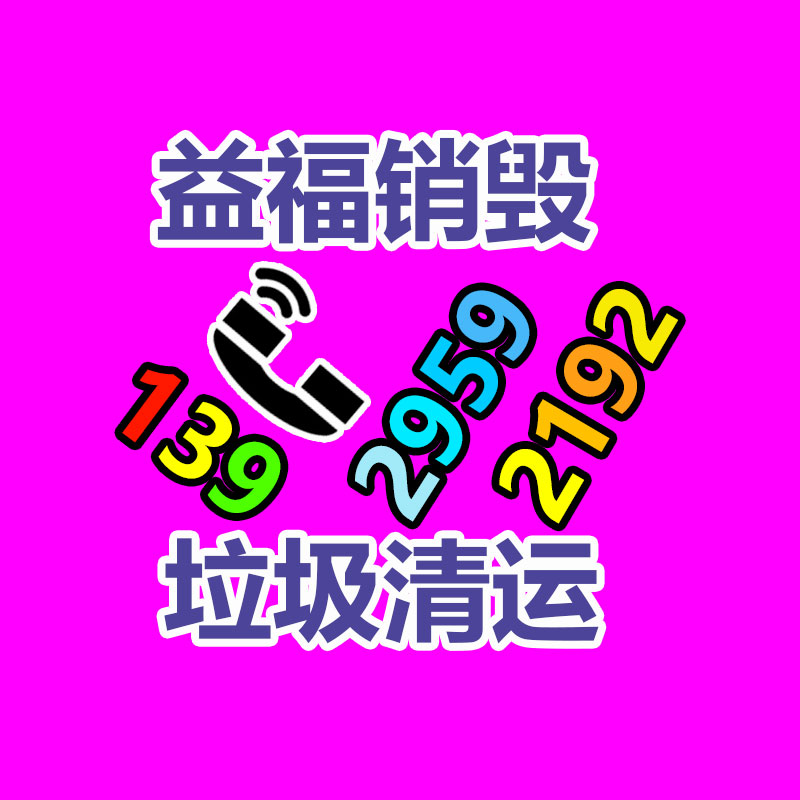 隧道二襯白色塑料管 小口徑打孔波紋管 可包布WG單壁雙壁波紋管-找回收信息網(wǎng)