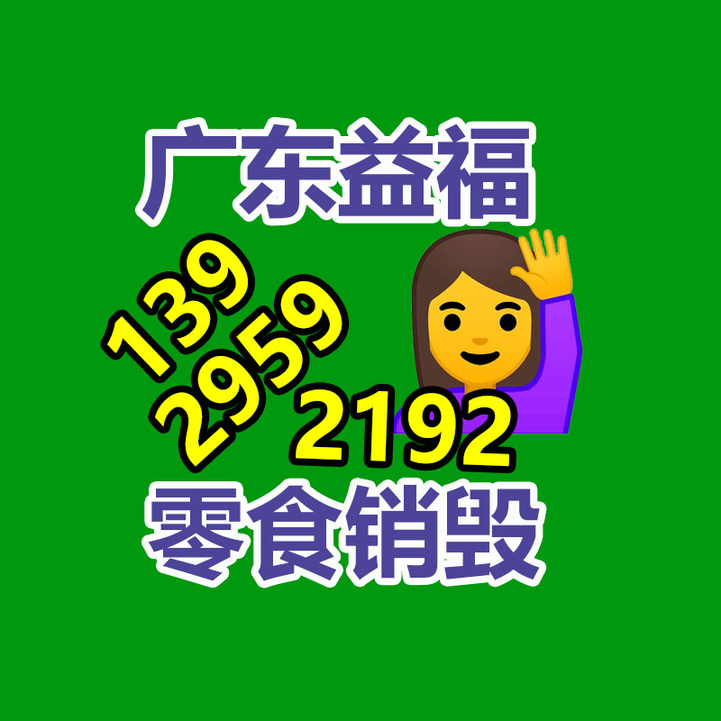 德龍X3000國五375渣土車 大箱凈長5.8米，海沃頂-找回收信息網(wǎng)