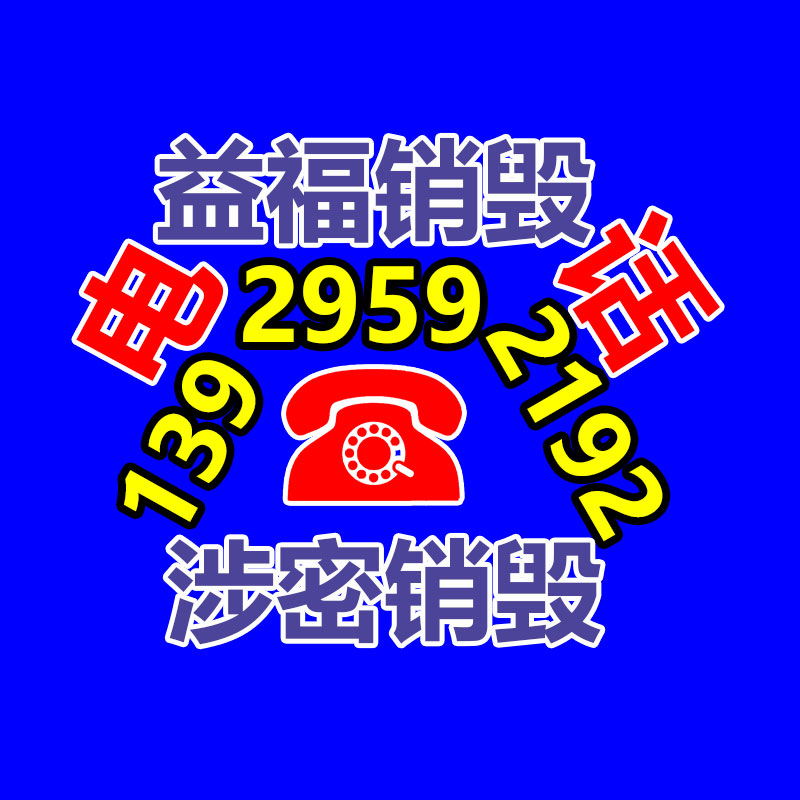 佛甲草 培育基地 綠葉佛甲草 友勝花卉 種植批發(fā)-找回收信息網(wǎng)