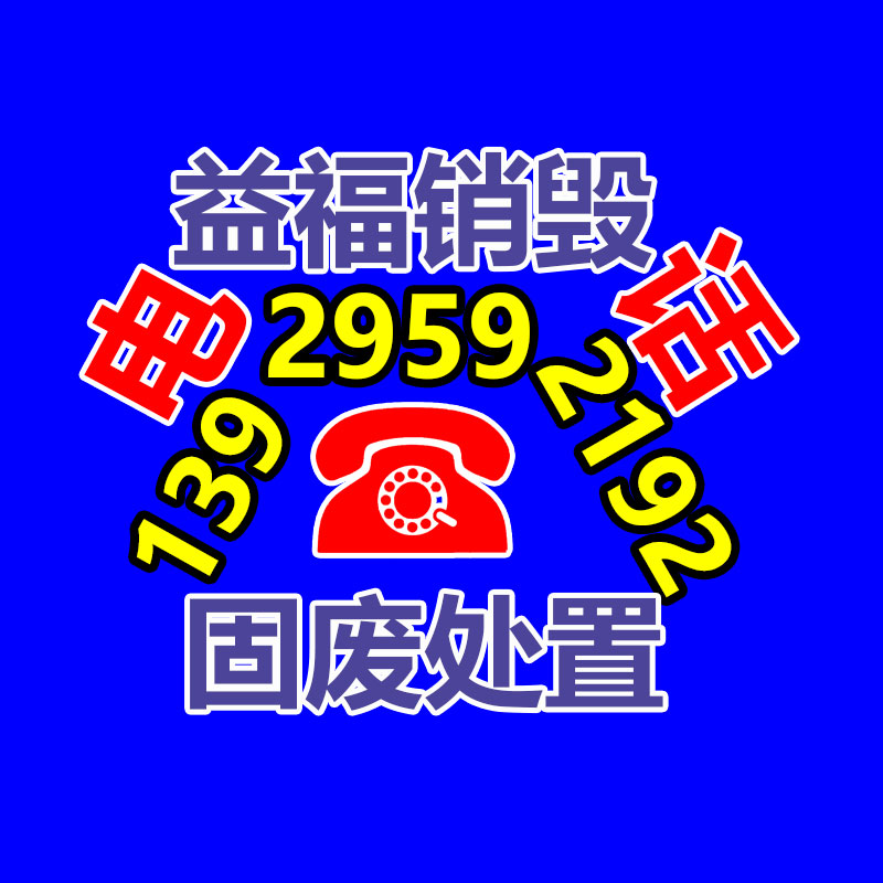 方晉億 國標(biāo)電力熱鍍鋅螺栓 光伏熱鍍鋅螺栓工廠-找回收信息網(wǎng)