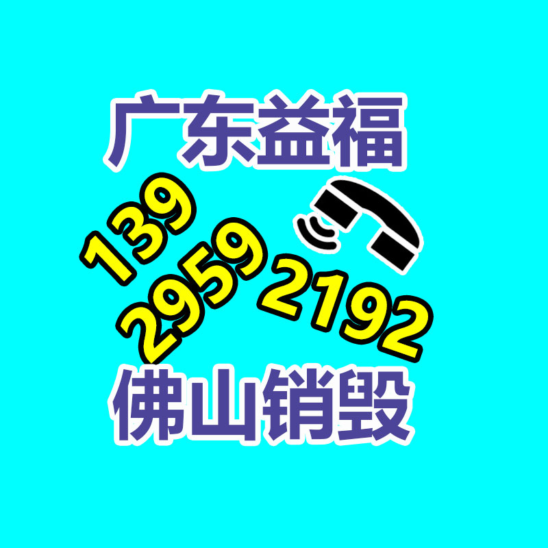 東風(fēng)多利卡D9救險(xiǎn)車工廠-找回收信息網(wǎng)