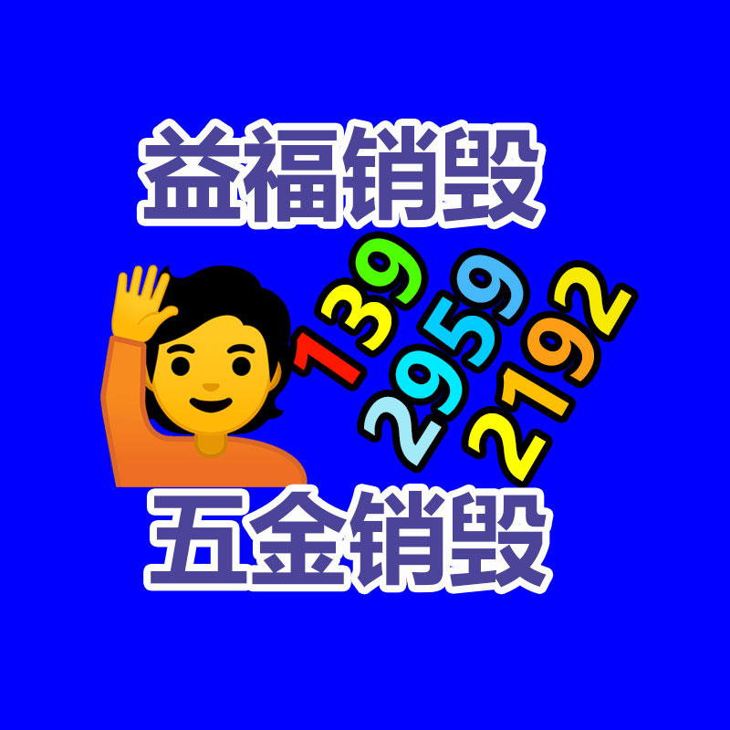 大型全自動移動篩石機時產(chǎn)30-1000噸篩石機廠家-找回收信息網(wǎng)