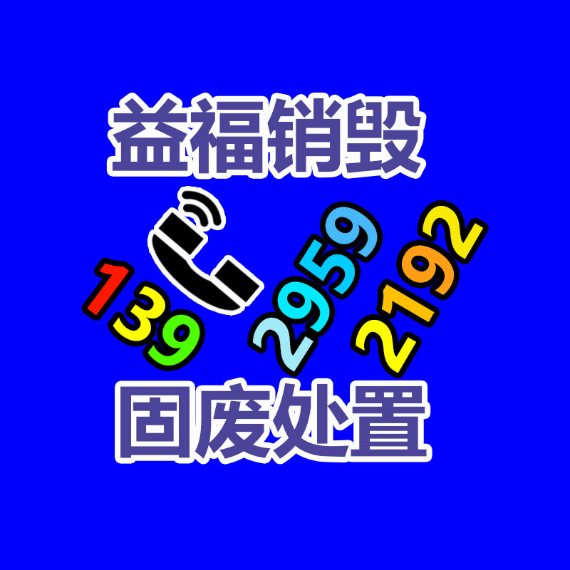 佛山全屋整裝定制 實(shí)木定制衣柜 整體全屋板式智能造型-找回收信息網(wǎng)