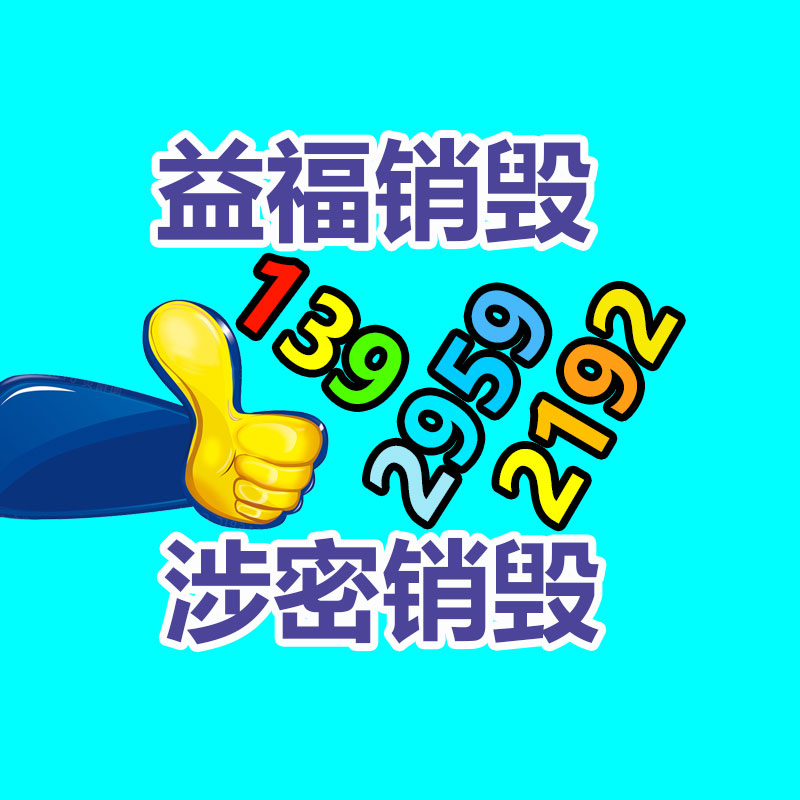 F6中效袋式過濾器595*595*500 中央空調除塵過濾 無紡布防塵濾袋-找回收信息網