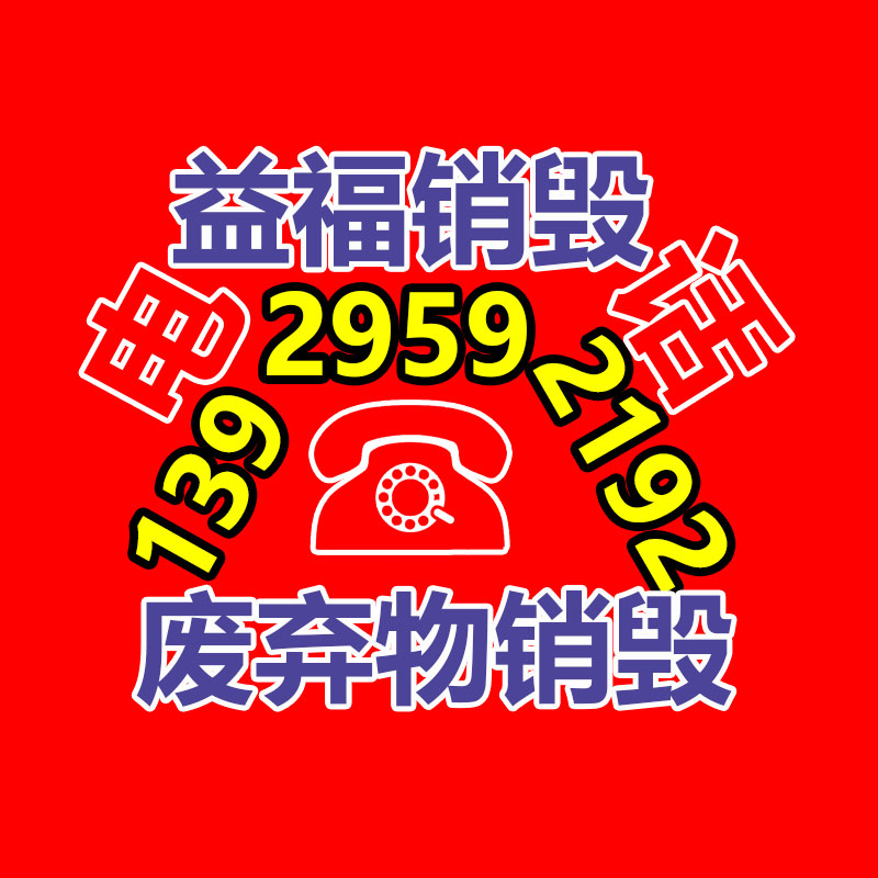 挖掘機改裝鑿巖機 光伏打樁改裝挖改鉆孔機 沖擊式全液壓潛孔鉆機-找回收信息網