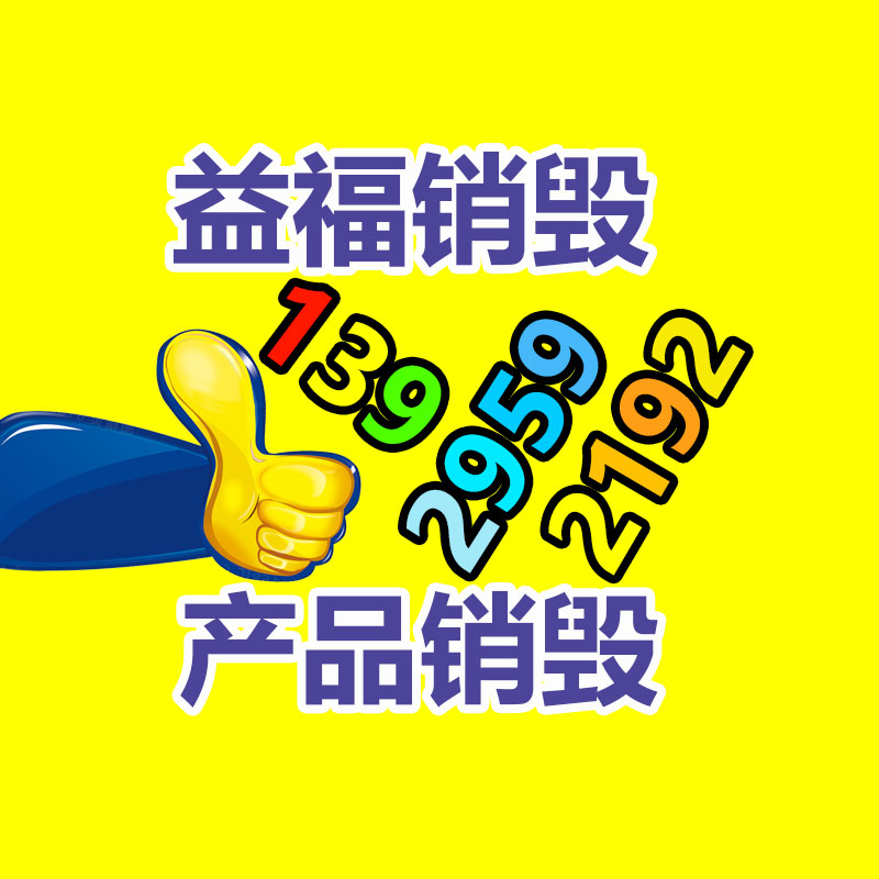 鏟車小型抓木機 售賣抓木機 重工zl952裝載機抓草機-找回收信息網