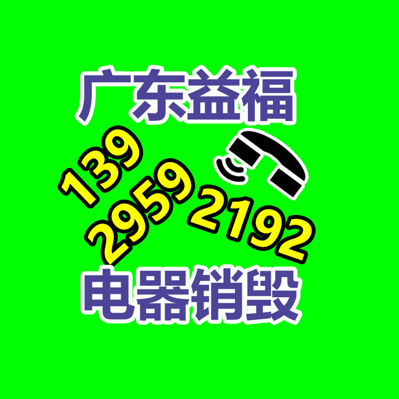 流通全新天水星火臥式車床CW61160/4000-找回收信息網