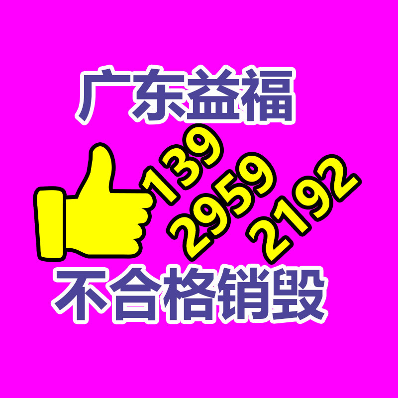 LED高桿燈廣場燈10米12米15米20米25米30米足籃球場燈升降道路燈-找回收信息網(wǎng)