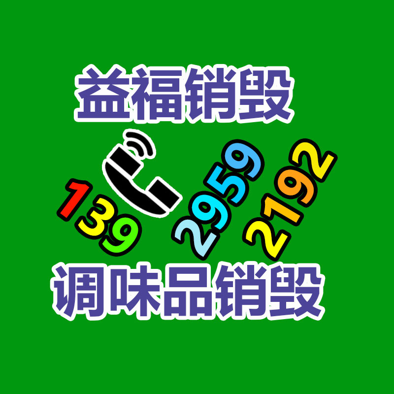 大中小型號銅氣門嘴 真空輪胎氣嘴 7字形L型90度 隱形超短裝帶胎壓氣門嘴 -找回收信息網(wǎng)