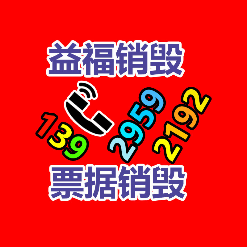 輝航直徑300風(fēng)機(jī)排風(fēng)管 水泥設(shè)備風(fēng)機(jī)通風(fēng)管 pu聚氨酯鋼絲風(fēng)管-找回收信息網(wǎng)