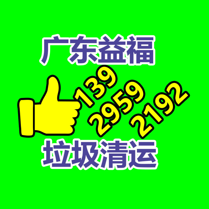 二手移印機大量高價回收雙色穿梭移印機回收二手移印機銷售-找回收信息網(wǎng)