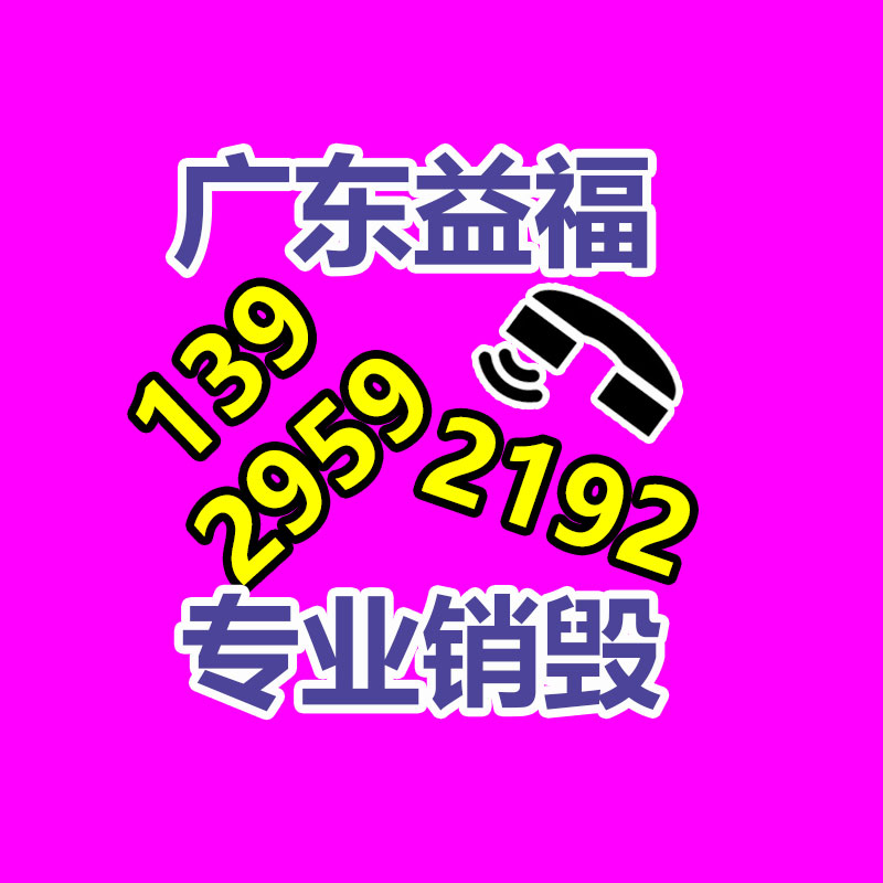 全封閉防塵防水工控一體機 適用多種環(huán)境 3mm超薄前面板-找回收信息網(wǎng)