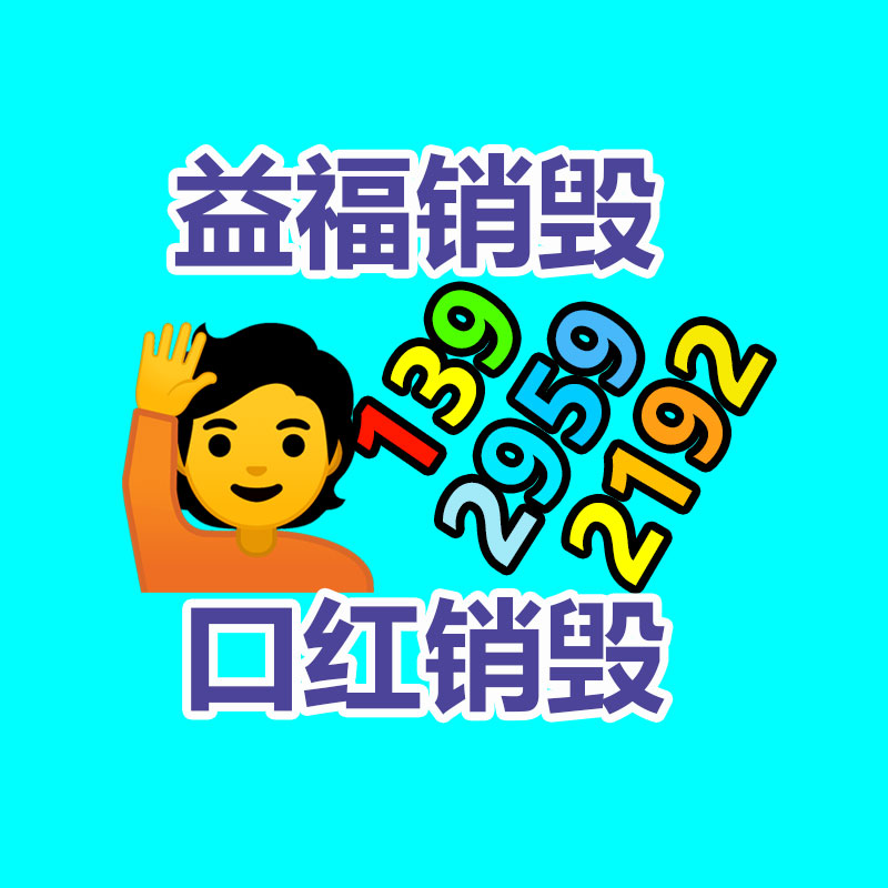 定制六棱拋光機工廠 薄鐵片滾筒研磨機 螺絲螺母除銹新意拋光機-找回收信息網(wǎng)