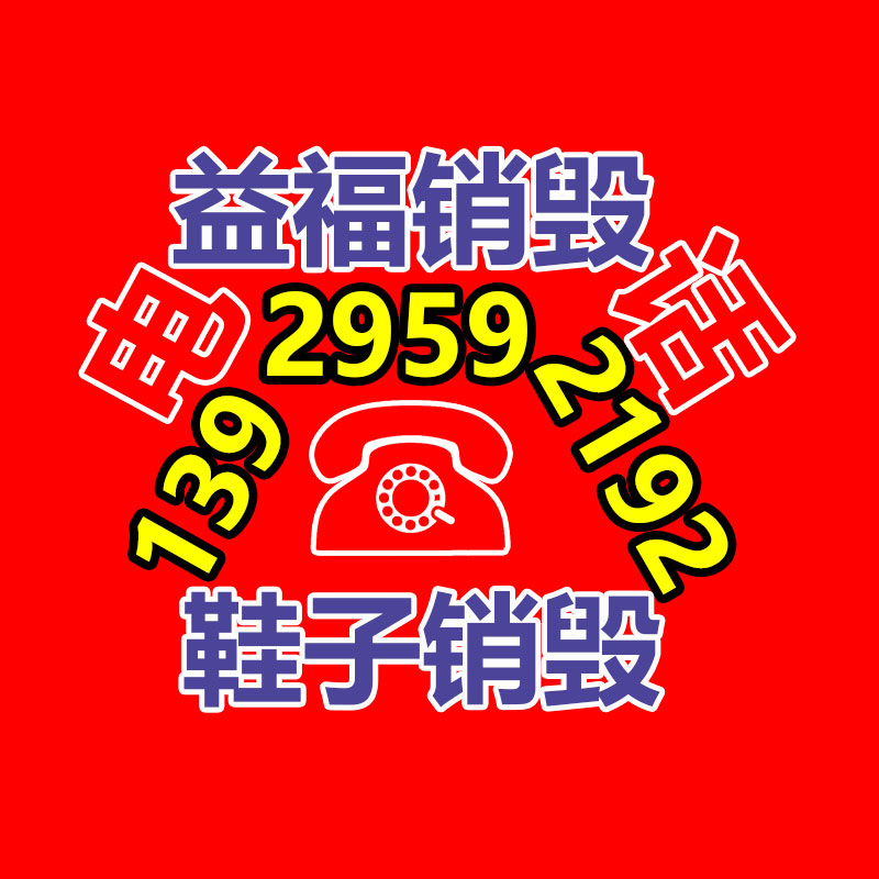 潮流簡約不銹鋼屏風 立式屢空金屬花格 彩色裝飾隔判別制-找回收信息網