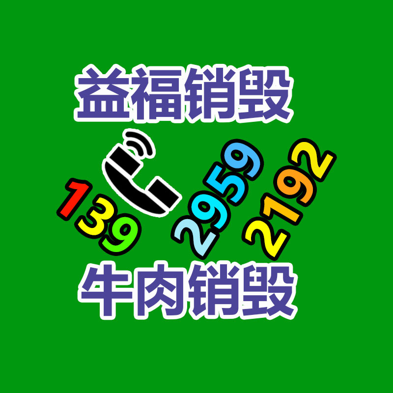 鐵件五金六棱拋光機 小零件去毛刺磨光機-找回收信息網(wǎng)