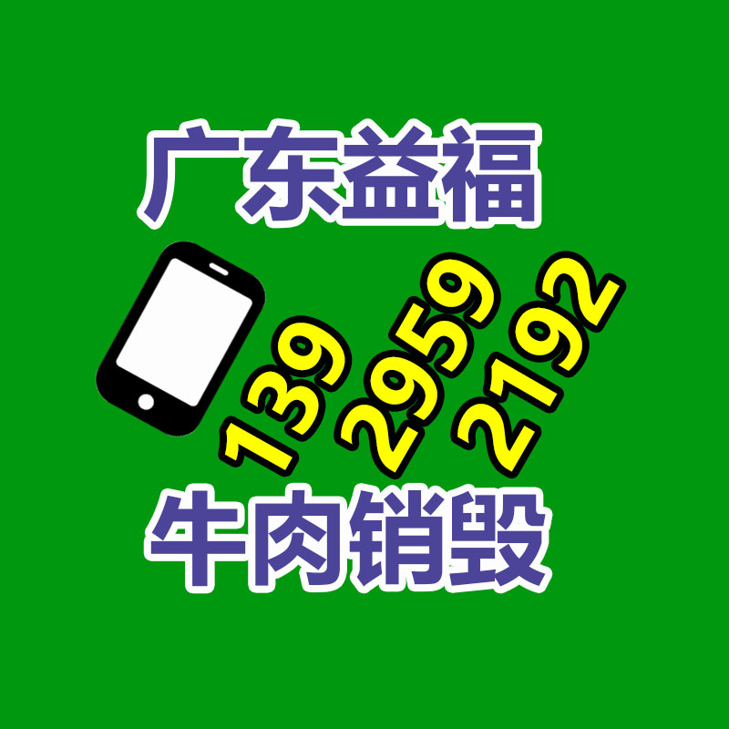 大壯健智能手表方案商 高清房顫預(yù)警手環(huán)定制-找回收信息網(wǎng)