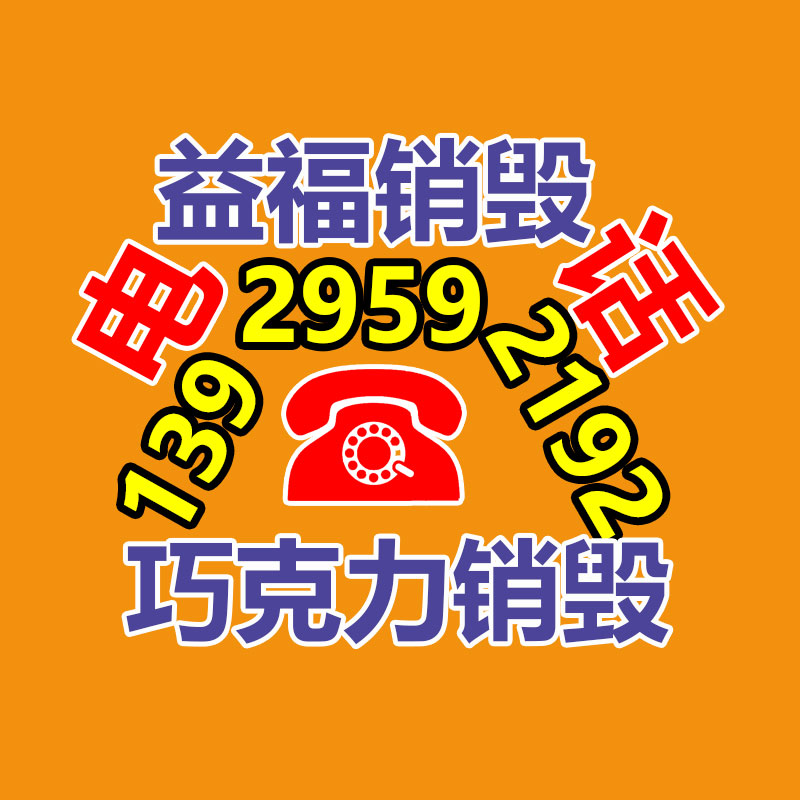 鄂爾多斯到景洪汽車托運(yùn)免費(fèi)報(bào)價(jià)可上門提送車-找回收信息網(wǎng)