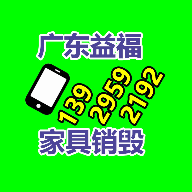 飲用水箱 造型方形組合水箱-找回收信息網(wǎng)