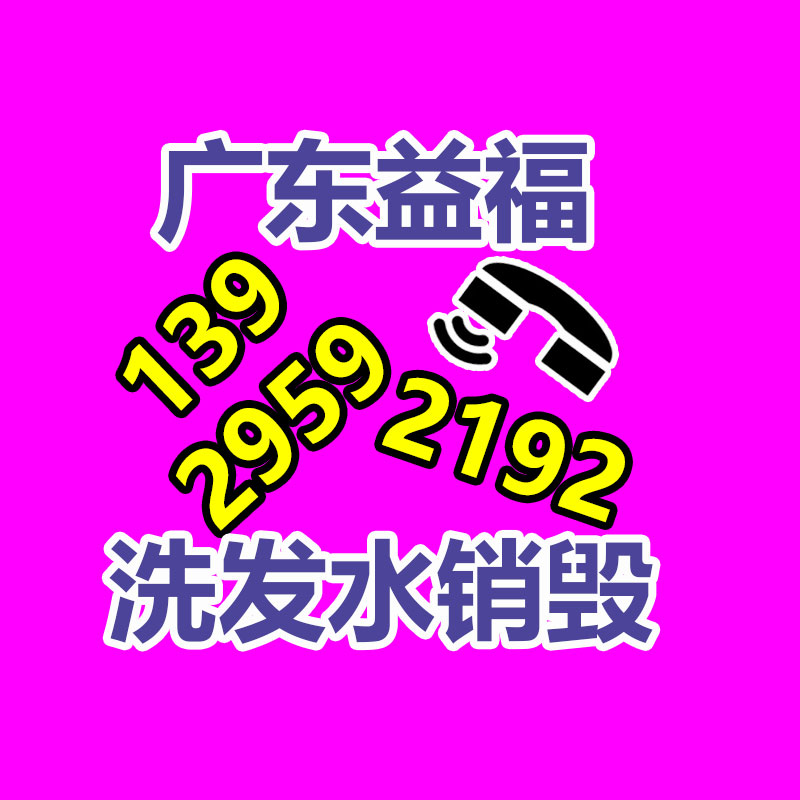 無錫舊電纜回收 廢電纜線回收 高壓電纜回收 本地站點(diǎn)報價電話-找回收信息網(wǎng)