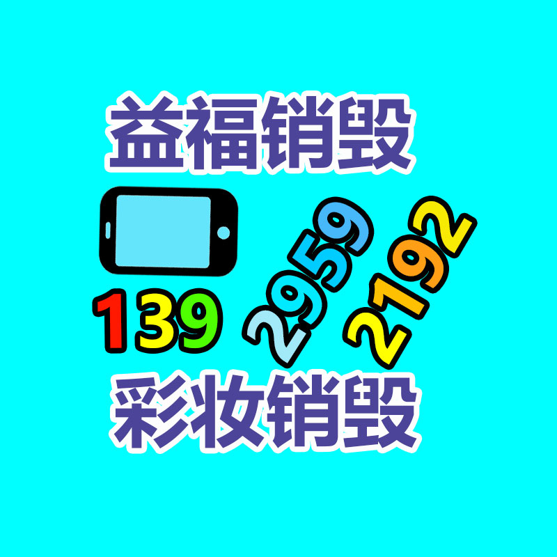 店鋪形象卡通雕塑 玻璃鋼形象造型 佛山吉祥物公仔-找回收信息網(wǎng)