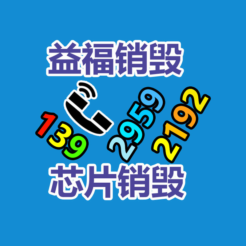 養(yǎng)殖場(chǎng)污水輸送泵 3km遠(yuǎn)距離排污泵 變頻調(diào)速式泥漿泵-找回收信息網(wǎng)