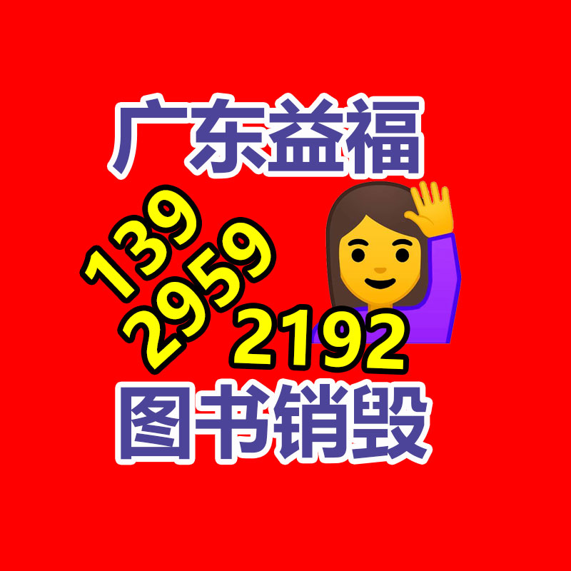 六九注塑機自動上料機 小型上料吊機 圓形頂堆側取堆取料機-找回收信息網(wǎng)