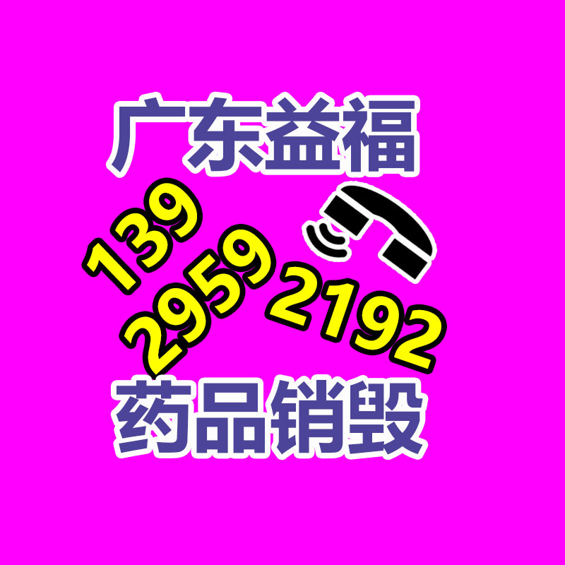 甘肅大型氣動工具零部件制品 江蘇麥特沃克新材料科技供給-找回收信息網