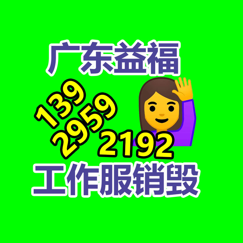 上海典型氣動工具零部件造型 江蘇麥特沃克新材料科技供給-找回收信息網