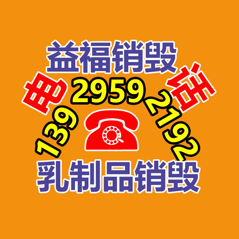 380伏電源LED光源月球燈夜間救援應急照明設備-找回收信息網