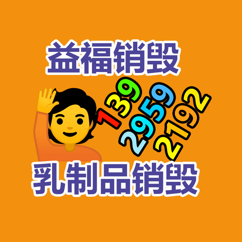 山東溫度變送器 防腐溫度變送器 送貨上門-找回收信息網(wǎng)