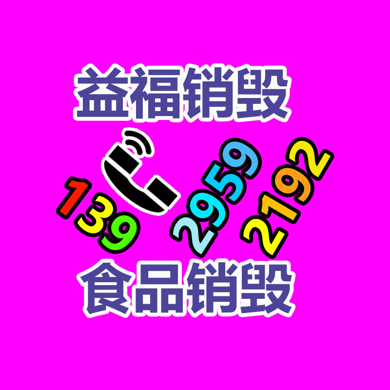 6米道路市電路燈 led光源防水耐用  路氏 陜西路燈加廠家家定制-找回收信息網(wǎng)