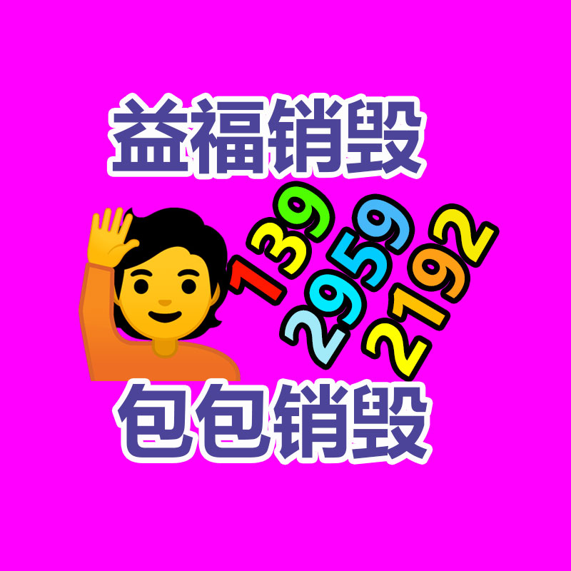 荷蘭風車價格 上海大風吹呀吹風車長廊租賃-找回收信息網(wǎng)