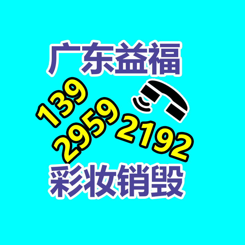 塑料管機械塑料管材加工設(shè)備SJ120塑料管材擠出機-找回收信息網(wǎng)