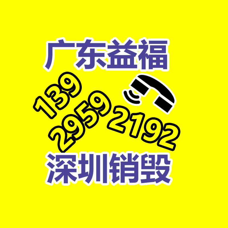 飼養(yǎng)場青儲草料撒料車 喂養(yǎng)牲畜自動撒草車  養(yǎng)殖稻草飼料喂料車-找回收信息網(wǎng)