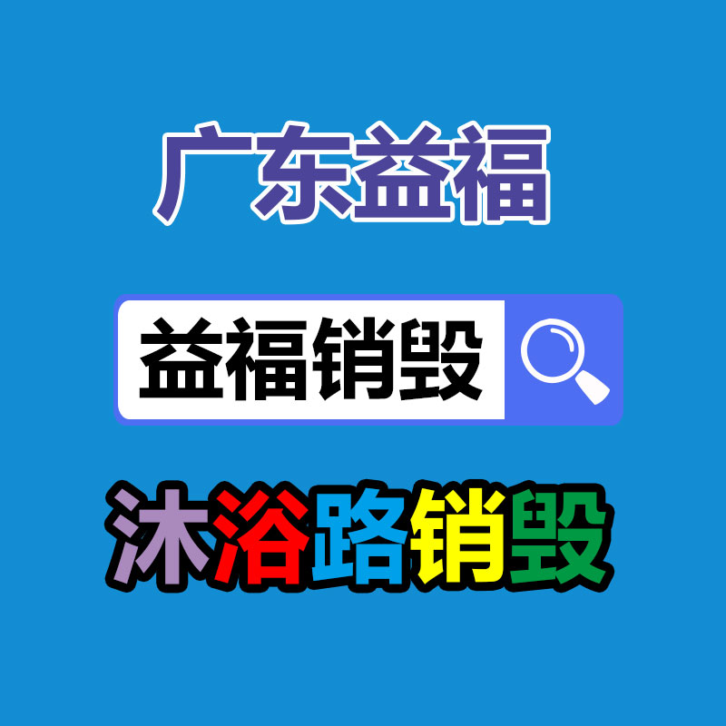 南寧LPMS600低壓注塑設(shè)備供貨商 維修及保養(yǎng)方便快速-找回收信息網(wǎng)