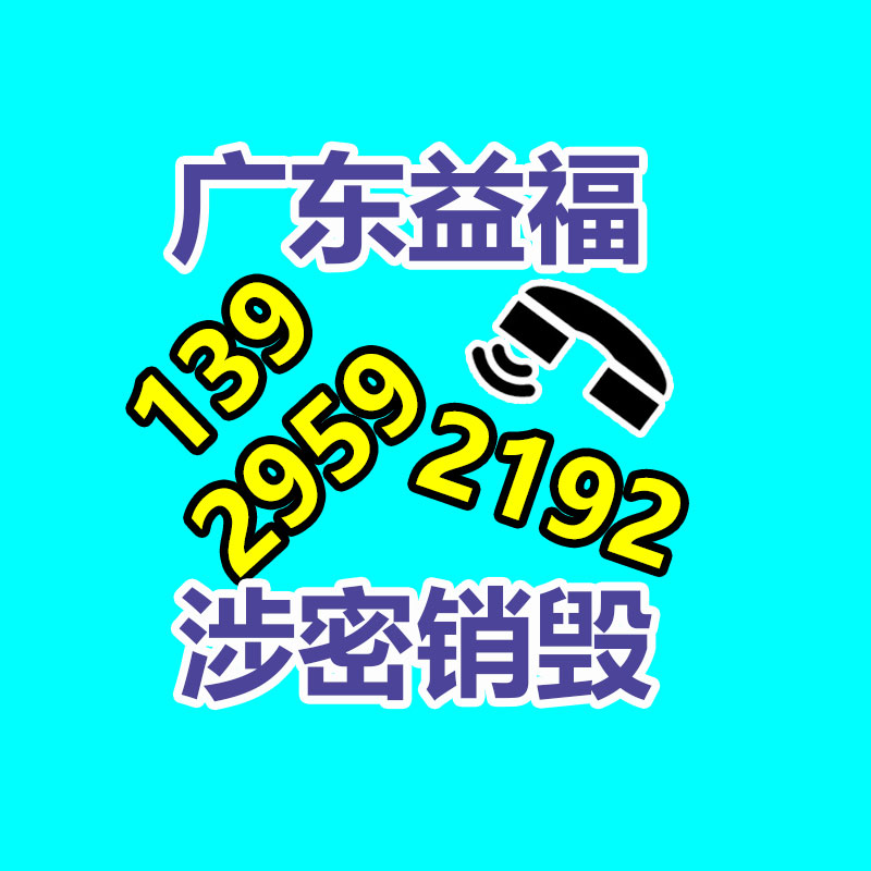 毯子廠iso9001質(zhì)量管理體系認證哪里允許做-找回收信息網(wǎng)