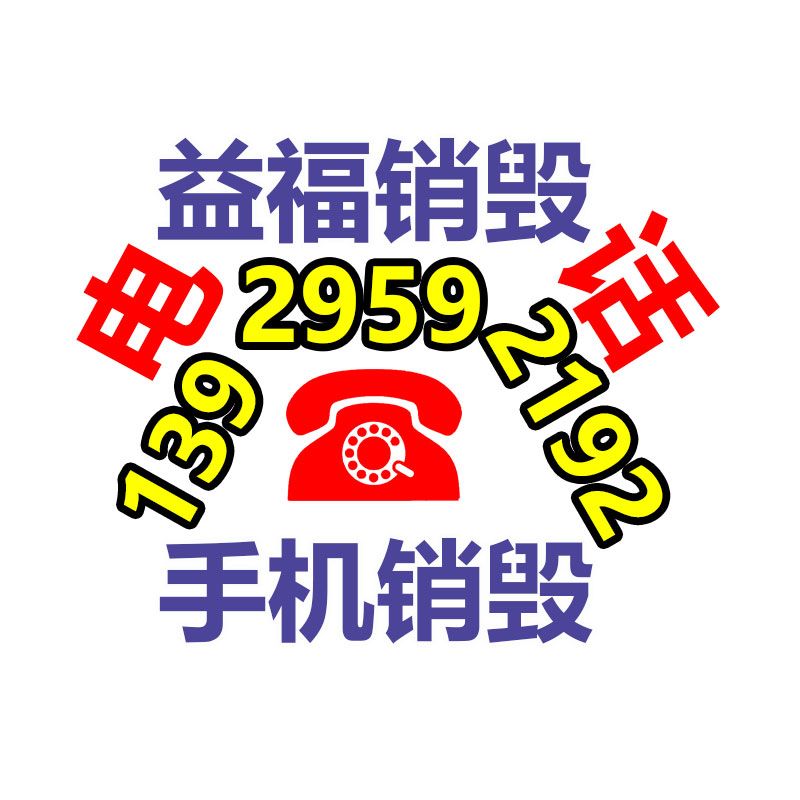 不用看守的50kw發(fā)電機-找回收信息網(wǎng)