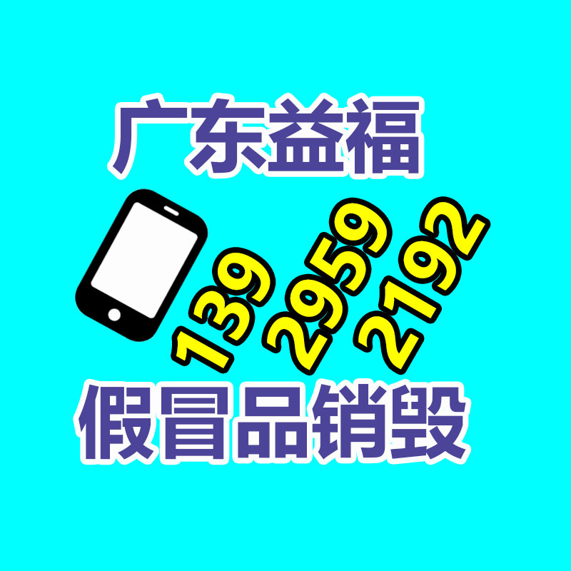 久保田688Q 農業(yè)機械 小麥水稻油菜共同收割-找回收信息網