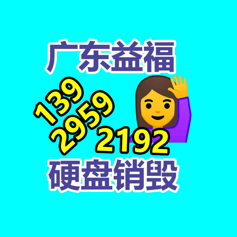 中煤 礦用 多功能  使用方便 裝卸簡單   結構簡單 材料車 MLC5-9-找回收信息網