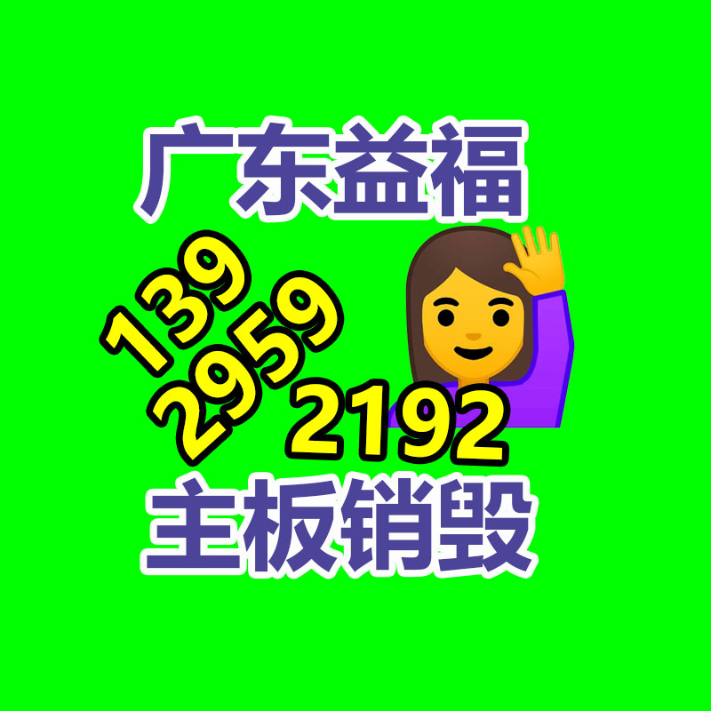 2024上海美博會--上海美妝工具博覽會-找回收信息網(wǎng)