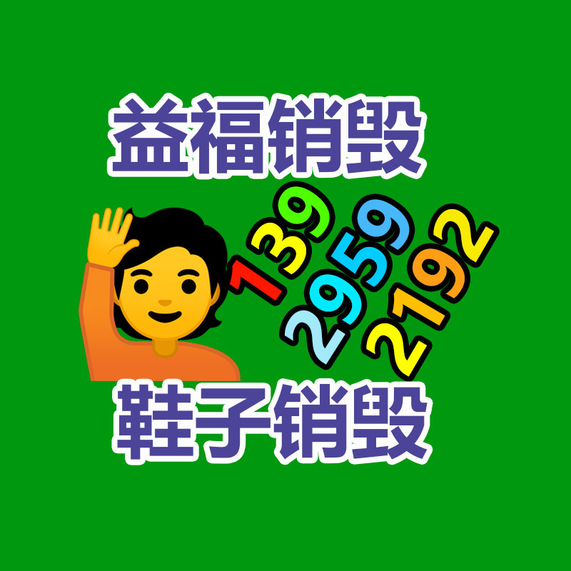 馬力強(qiáng)勁礦用氣動往復(fù)鋸 切割大直徑鋼管JQF30礦用氣動往復(fù)鋸-找回收信息網(wǎng)