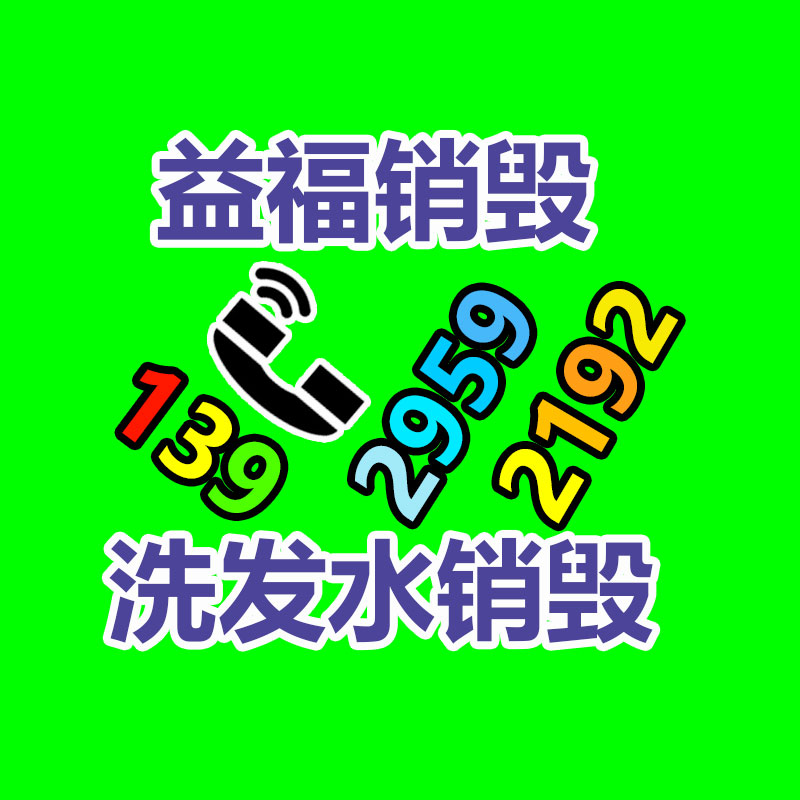 視頻編輯制作設(shè)備 非線性編輯系統(tǒng) 視頻剪輯服務(wù)器-找回收信息網(wǎng)