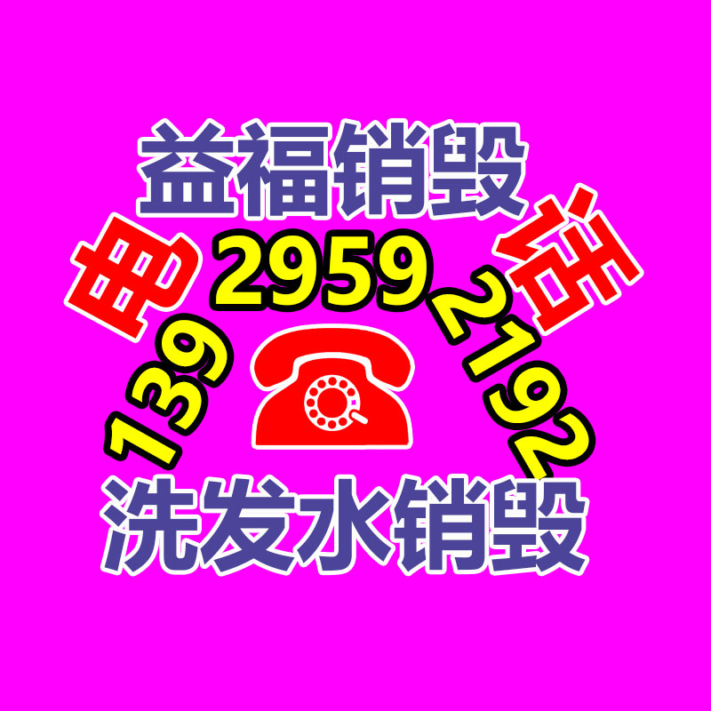 2022年服裝前衛(wèi)女裝展會(huì) 南昌2022深圳原創(chuàng)造型時(shí)裝周-找回收信息網(wǎng)