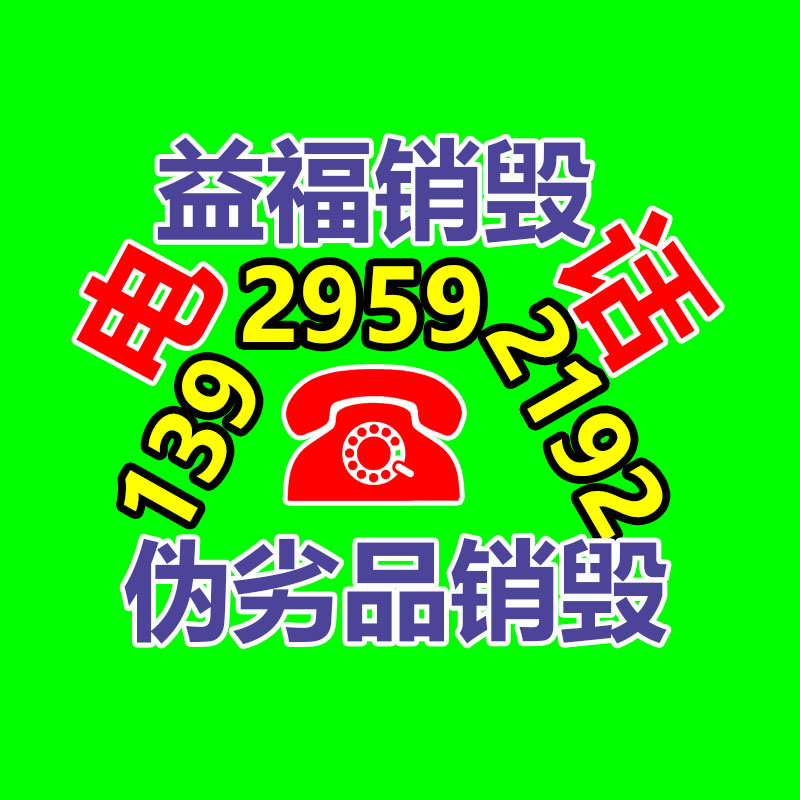 20mn圓鋼廠家 機械加工 礦山配件用20mn圓鋼 可切割定尺-找回收信息網(wǎng)