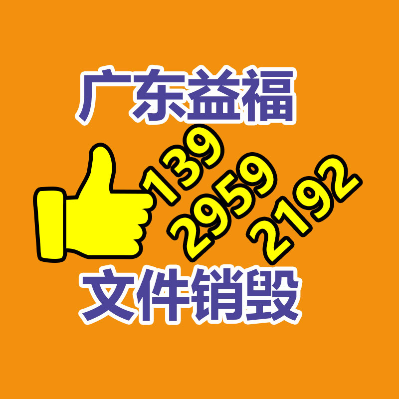 2022下花園發(fā)電機(jī)出租 出租沃爾沃發(fā)電機(jī)組音訊報(bào)導(dǎo)-找回收信息網(wǎng)